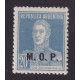 ARGENTINA SERVICIO OFICIAL GJ 547 ESTAMPILLA NUEVA MINT U$  0,90
